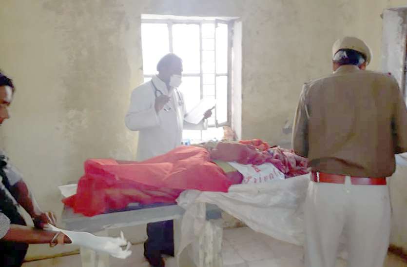 काल बनी बजरी की ट्रॉली, महिला की मौत, पति घायल काल बनी बजरी की ट्रॉली, महिला की मौत, पति घायल