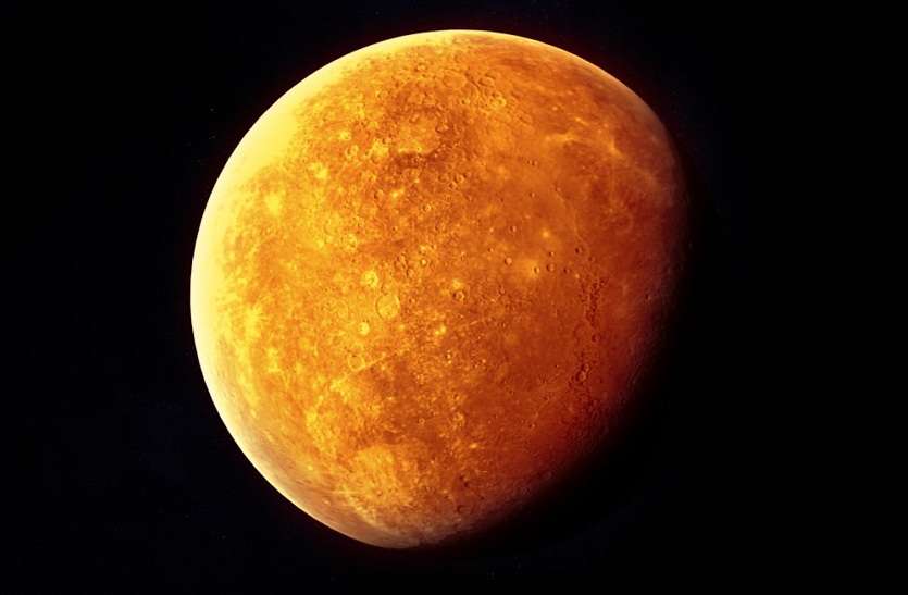 THE UNIVERSE : बुध ग्रह पर होता है डेढ़ दिन का वर्ष THE UNIVERSE : बुध ग्रह पर होता है डेढ़ दिन का वर्ष