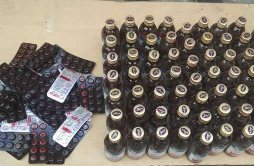 Police arrested the accused of Zilabadar with drugs जिलाबदर के आरोपी को नशीली दवा के साथ पुलिस ने किया गिरफ्तार