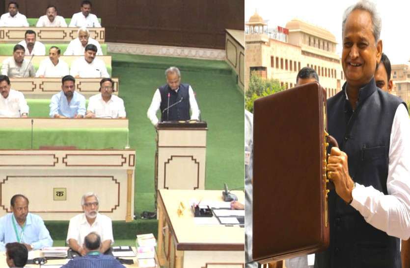 a2.jpg 24 फरवरी को आएगा राज्य बजट, मुख्यमंत्री करेंगे पेश