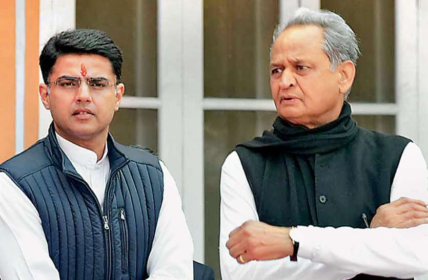 a3.jpg मुख्यमंत्री निवास पर बैठक में पायलट, कटारिया सहित 30 बड़े विधायक नदारद, जानें क्या है कारण