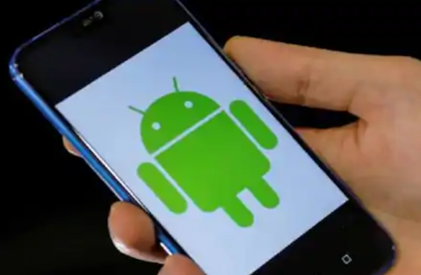 Android 12 Andoid 12 अपडेट से बदल जाएगा आपका मोबाइल, प्राइवेसी के साथ मिलेंगे ऐसे कमाल के फीचर्स