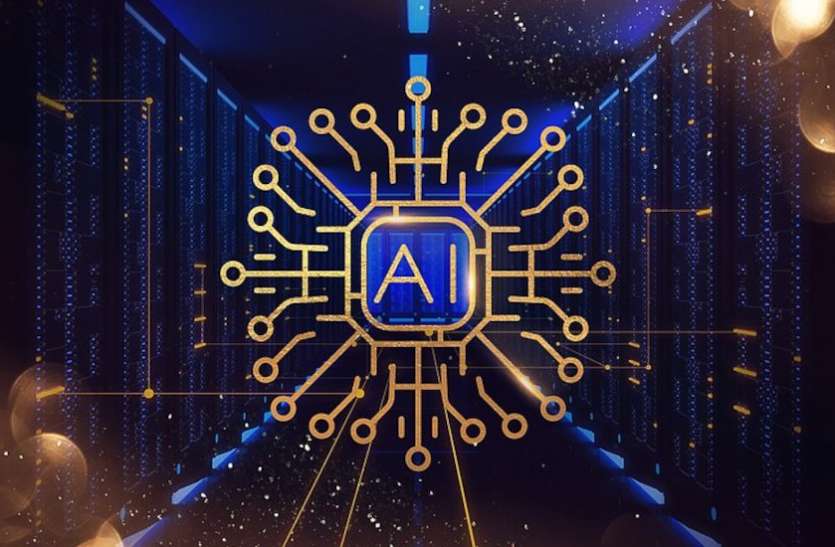 artificial_intelligence.jpg अलजेब्रा और ज्यॉमेट्री को मिलाकर बनेगा बेहतर मशीन लर्निंग एल्गोरिदम, कम्प्यूटर्स होंगे ज्यादा फास्ट