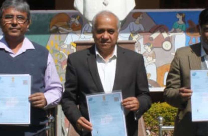 ‘ डीएनए बारकोड ’ से होगी पौधों की पहचान ‘ डीएनए बारकोड ’ से होगी पौधों की पहचान