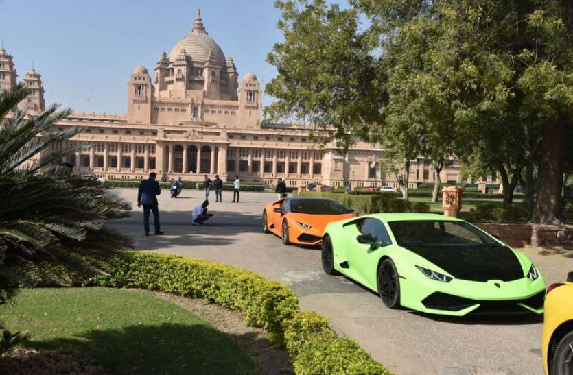 ज़ोधपुर की सड़कों पर दौड़ी विश्वस्तरीय लग्जरी कारें ज़ोधपुर की सड़कों पर दौड़ी विश्वस्तरीय लग्जरी कारें