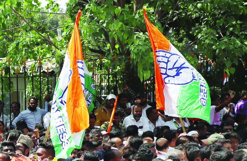 congress.jpg पशु वध प्रतिबंधक विधेयक के खिलाफ कानूनी लड़ाई लड़ेगी कांग्रेस