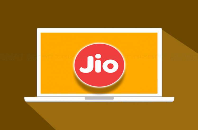 Reliance Jio Launches Rs 2,599 Annual Plan With 740GB बंपर ऑफर! पूरे साल रिचार्ज से मिलेगी छुट्टी, मिलेगा 740GB जीबी डेटा, फ्री कॉल और बहुत कुछ