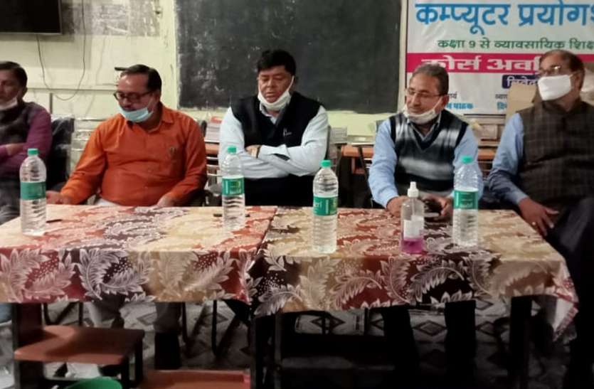 जीवन में वैज्ञानिक अभिरूचि बनाएं रखें विद्यार्थी, जिला स्तरीय विज्ञान मेला सम्पन्न जीवन में वैज्ञानिक अभिरूचि बनाएं रखें विद्यार्थी, जिला स्तरीय विज्ञान मेला सम्पन्न