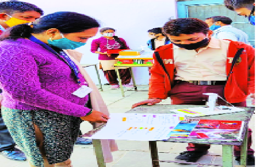 विज्ञान मेले में छाये रहे यह विद्यार्थी विज्ञान मेले में छाये रहे यह विद्यार्थी
