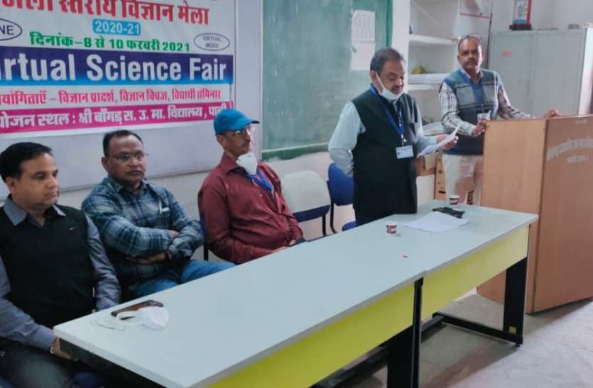 बाल वैज्ञानिकों की प्रतिभा को किया सलाम बाल वैज्ञानिकों की प्रतिभा को किया सलाम