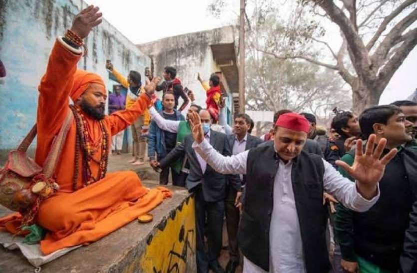 अखिलेश यादव के बयान पर नाराज अयोध्या के संत अखिलेश यादव पर चंपत राय का दो टूक भगवान दे बुद्धि, संतों ने भी दी चेतावनी