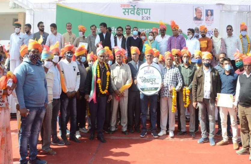 बज गया स्वच्छता सर्वेक्षण का बिगुल, एक माह तक करेंगे लोगों को जागरूक बज गया स्वच्छता सर्वेक्षण का बिगुल, एक माह तक करेंगे लोगों को जागरूक