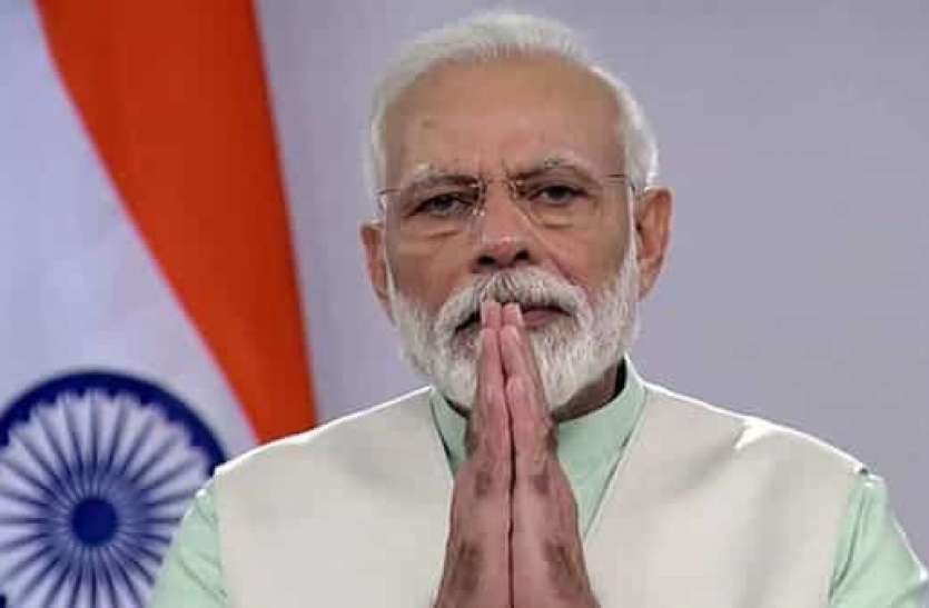 photo_2021-02-10_09-01-13.jpg पीएम मोदी की इस योजना से देश के 4 करोड़ से ज्यादा लोगों को होगा फायदा, जानिए क्या है मामला