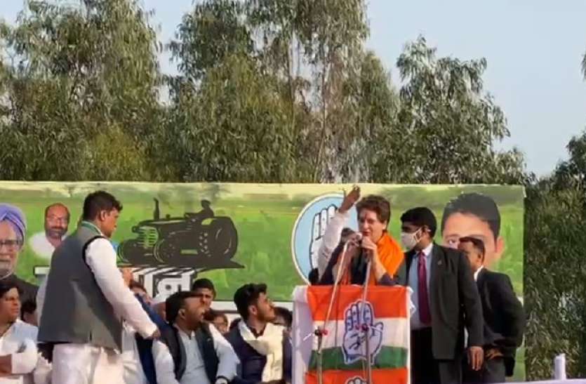 priyanka_gandhi_1.jpg प्रधानमंत्री के 56 इंच के सीने में एक छोटा सा दिल है जाे अपने खरबपति मित्रों के लिए धड़कता है किसानाे का दर्द नहीं समझता: प्रियंका गांधी