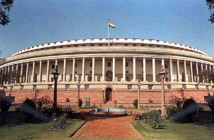 upsc.jpg UPSC Lateral Entry 2021: लेट्रल एंट्री का संसद में उठा मामला, जानिए किसने क्या कहा