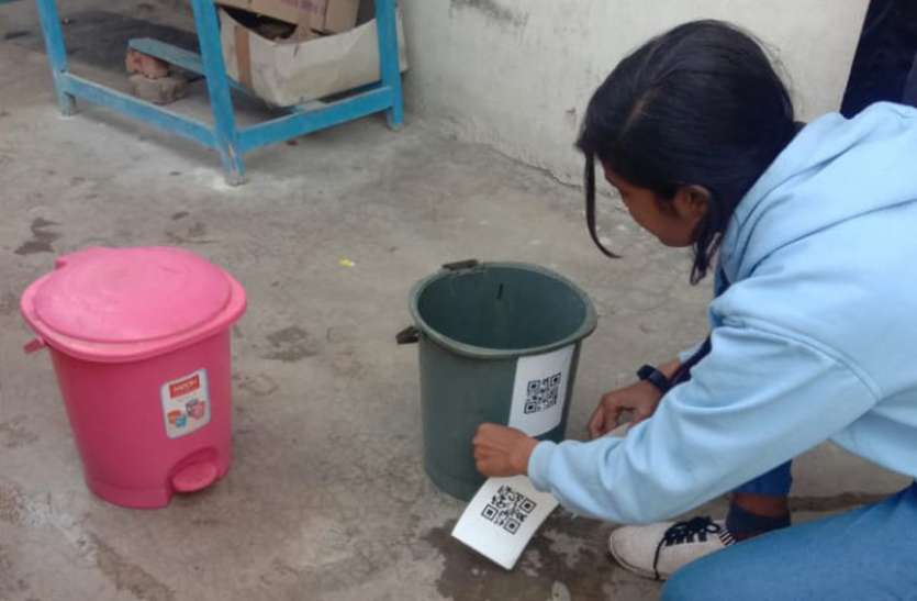 Cleanliness campaign सिंगोड़ी में घर-घर जा कर कचरा लेगा वाहन