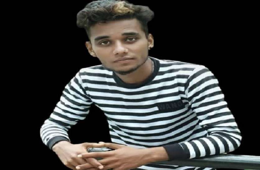 अजय जिसकी हत्या घर के समीप ही कर दी गई MP के इस शहर की कानून व्यवस्था ध्वस्त, 24 घंटे में दो हत्या से दहशत