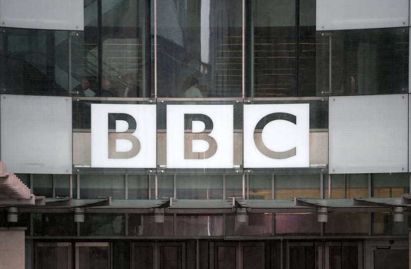 bbc news चीन ने बीबीसी वर्ल्ड न्यूज के प्रसारण पर लगाई पाबंदी, कोरोना पर गलत रिपोर्टिंग को लेकर की कार्रवाई