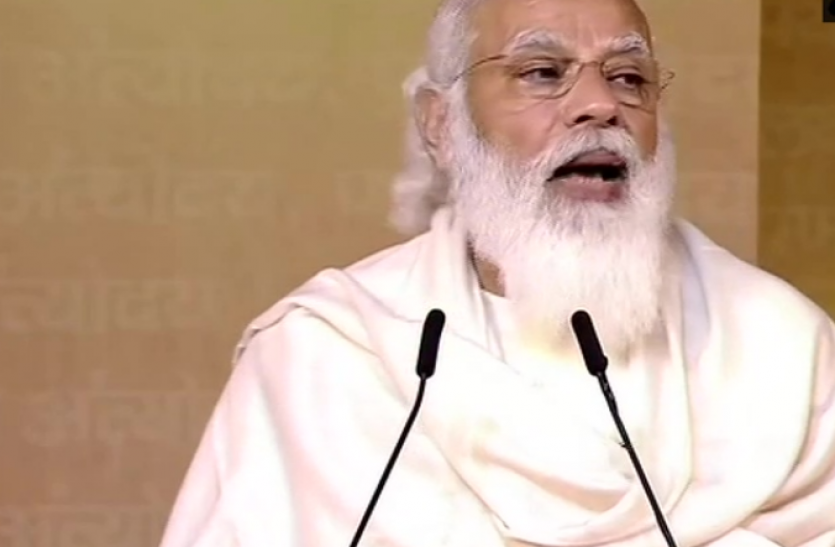 PM modi PM Modi ने पंडित दीनदयाल उपाध्याय को दी श्रद्धांजलि, कहा - उनके विचार आज भी महत्वपूर्ण