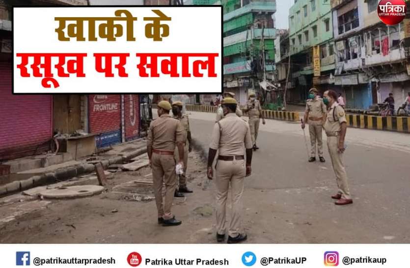 photo_2021-02-11_15-14-04.jpg कासगंज के बाद अब शाहजहांपुर और प्रतापगढ़ में पुलिस पर हमला