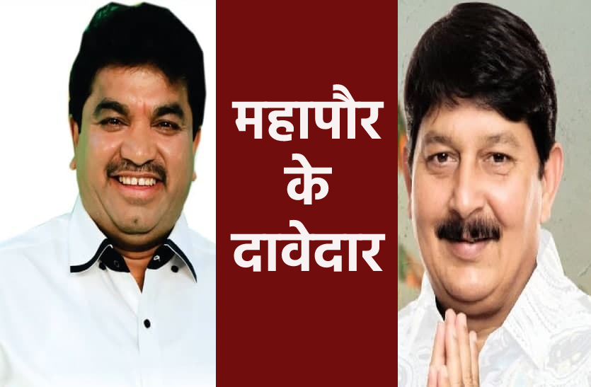 photo.png महापौर के लिए कांग्रेस ने संजय शुक्ला को उतारा, भाजपा से रमेश मेंदोला रेस में सबसे आगे
