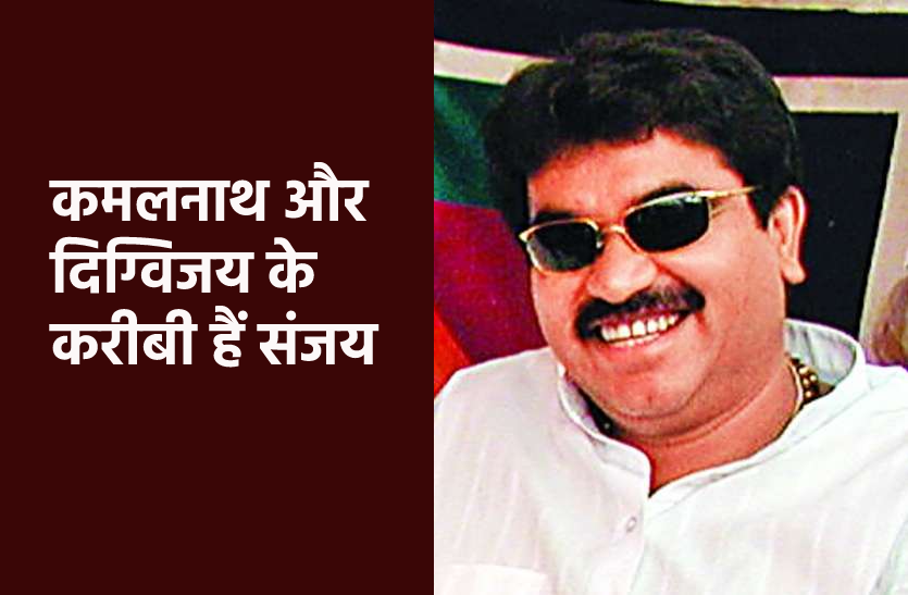 ss.png कांग्रेस नेता संजय शुक्ला होंगे महापौर प्रत्याशी, 20 साल से जमी भाजपा को देंगे टक्कर