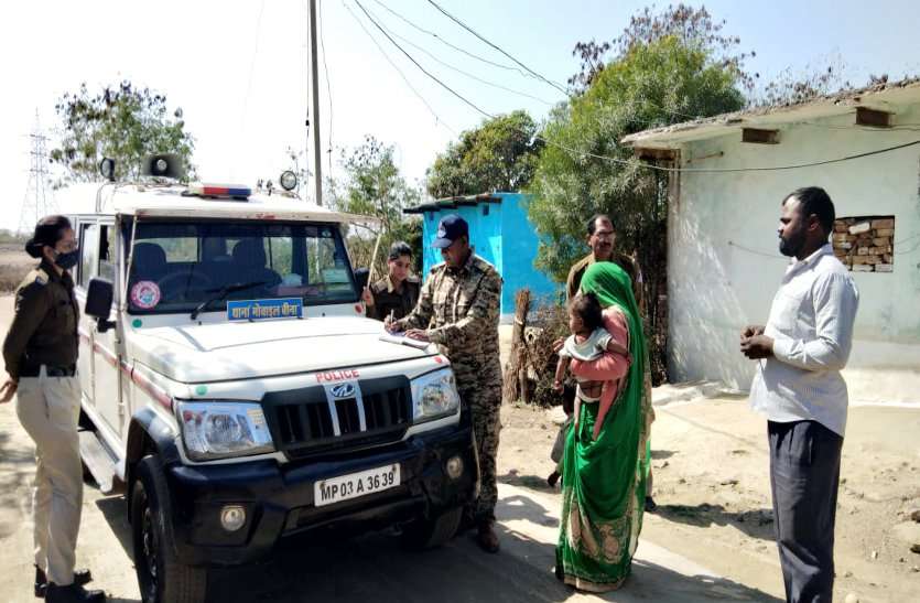 Despite saying many times, the husband had not filled the gas cylinder, the woman had assaulted the children in anger कई बार कहने के बाद भी पति ने नहीं भरवाया था गैस सिलेंडर तो गुस्से में बच्चों से की थी महिला ने मारपीट