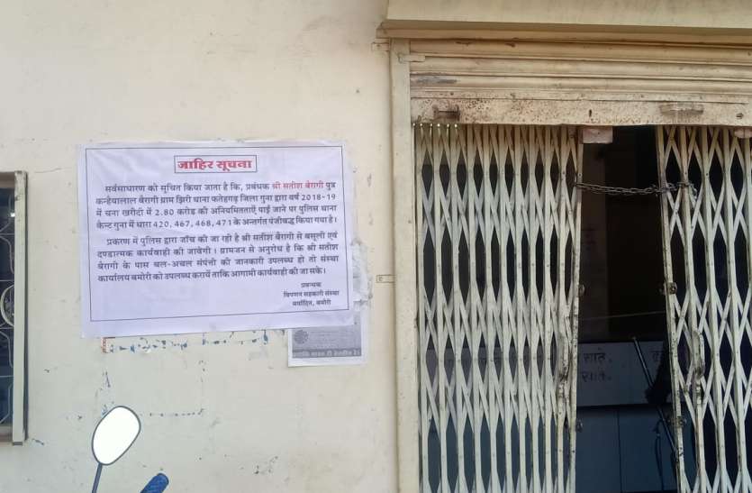 जिस मामले को सीएम ने गंभीरता से लिया उसमें 5 दिन बाद भी प्रशासन नहीं लगा सका कोई सुराग जिस मामले को सीएम ने गंभीरता से लिया उसमें 5 दिन बाद भी प्रशासन नहीं लगा सका कोई सुराग