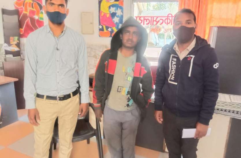 परिजनों की मारपीट से तंग आकर बालक ने छोड़ा घर परिजनों की मारपीट से तंग आकर बालक ने छोड़ा घर