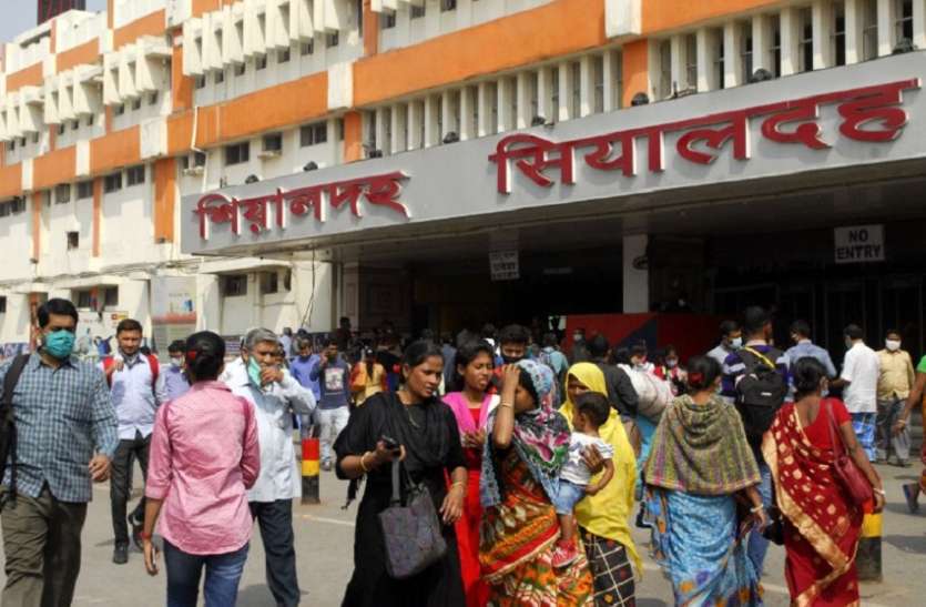 WEST BENGAL BAND--बेअसर रहा वाममोर्चा का बंगाल बंद WEST BENGAL BAND--बेअसर रहा वाममोर्चा का बंगाल बंद
