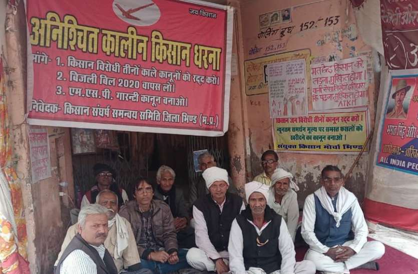 दीप जलाकर देंगे जवानों और किसानों को श्रद्धांजलि दीप जलाकर देंगे जवानों और किसानों को श्रद्धांजलि