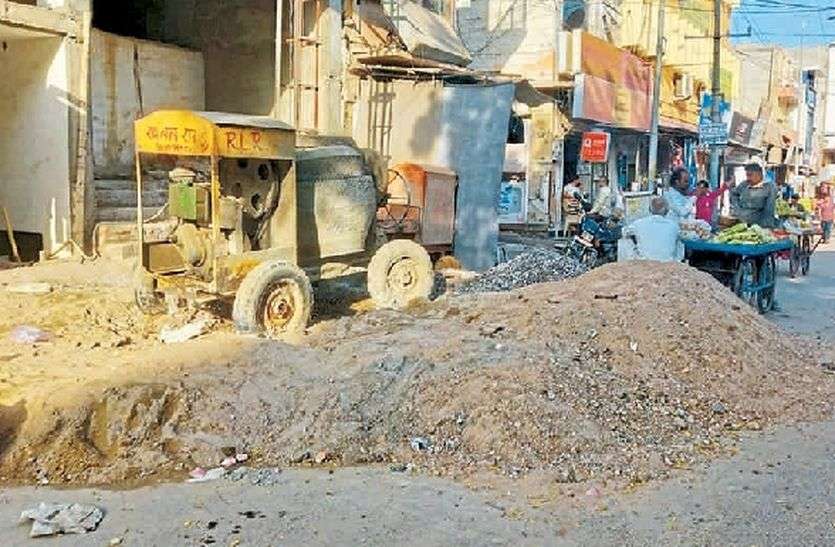 निर्माण कार्य से आमजन नहीं हो परेशान, नगर परिषद अधिकारी सुनिश्चित करें: कलक्टर निर्माण कार्य से आमजन नहीं हो परेशान, नगर परिषद अधिकारी सुनिश्चित करें: कलक्टर