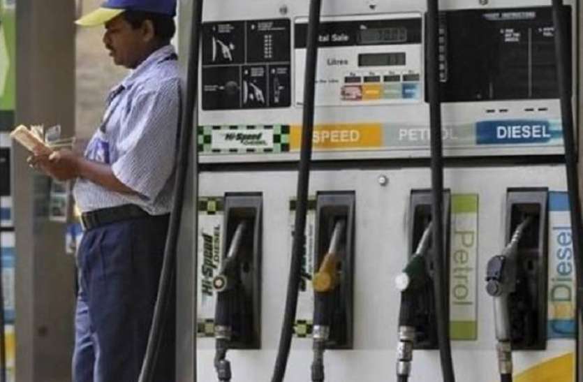 Petrol Diesel price cut चुनाव के लिए असम में बीजेपी का बड़ा दांव, इतने रुपए सस्ता कर दिया पेट्रोल