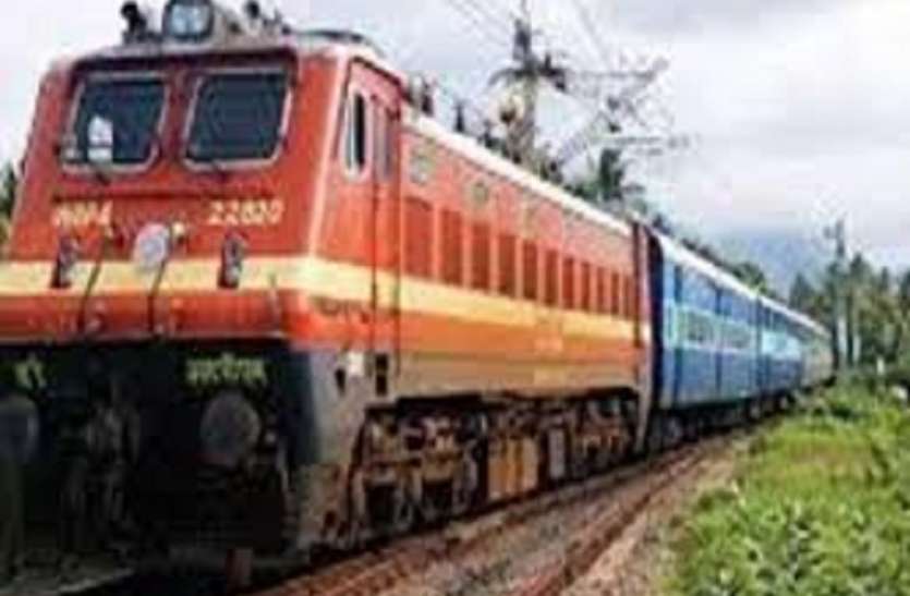 WEST BENGAL---पूर्व रेलवे की दरभंगा के लिए 2 स्पेशल ट्रेन WEST BENGAL---पूर्व रेलवे की दरभंगा के लिए 2 स्पेशल ट्रेन