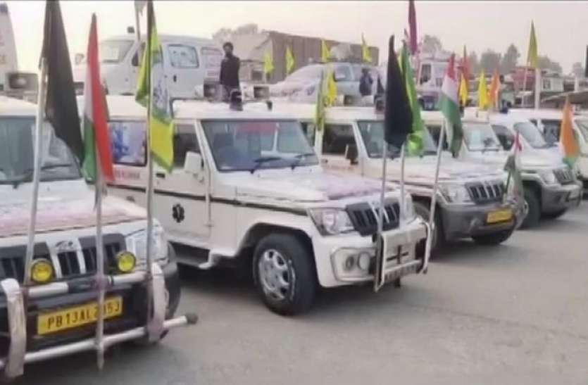 Ambulance entry in Farmer protest अब Kisan Andolan में शामिल होंगी 150 से ज्यादा एंबुलेंस, जानिए कहां से और क्यों आ रहीं?