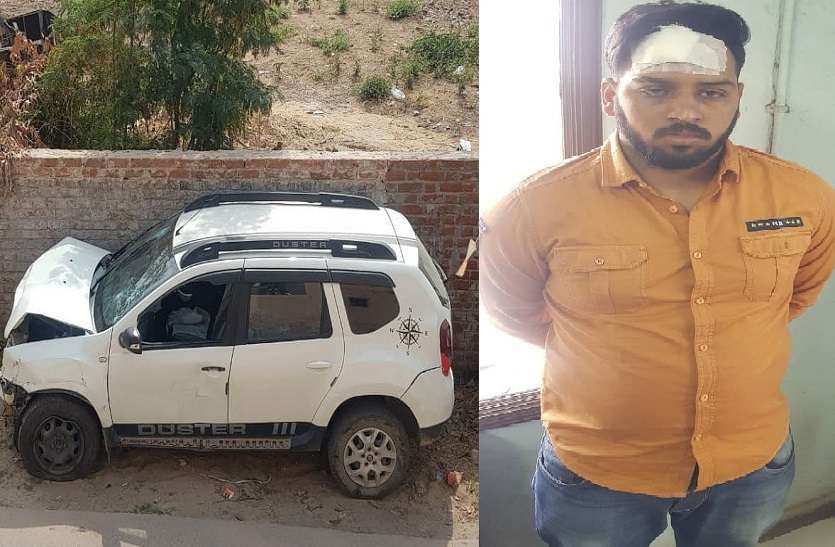 कार सवार तीन युवकों ने तोड़ी नाकाबंदी, एक आरोपी गिरफ्तार कार सवार तीन युवकों ने तोड़ी नाकाबंदी, एक आरोपी गिरफ्तार