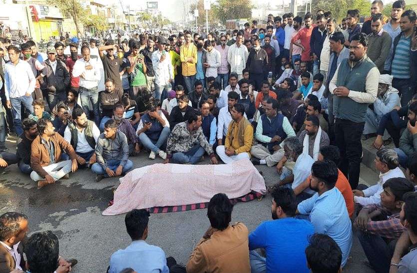 हत्या के आरोप से बरी हुए यातायात प्रभारी, फिर संभाला काम हत्या के आरोप से बरी हुए यातायात प्रभारी, फिर संभाला काम