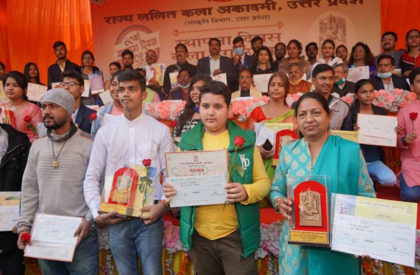 Kala Rang Festival Photography Contest till 16 कला रंग महोत्सव फोटोग्राफी प्रतियोगिता 16 तक