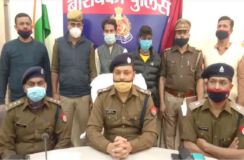 एक करोड़ की मार्फीन के साथ दो तस्कर चढ़े पुलिस के हत्थे, गिरोह से जुड़े बाकी लोगों की तलाश एक करोड़ की मार्फीन के साथ दो तस्कर चढ़े पुलिस के हत्थे, गिरोह से जुड़े बाकी लोगों की तलाश