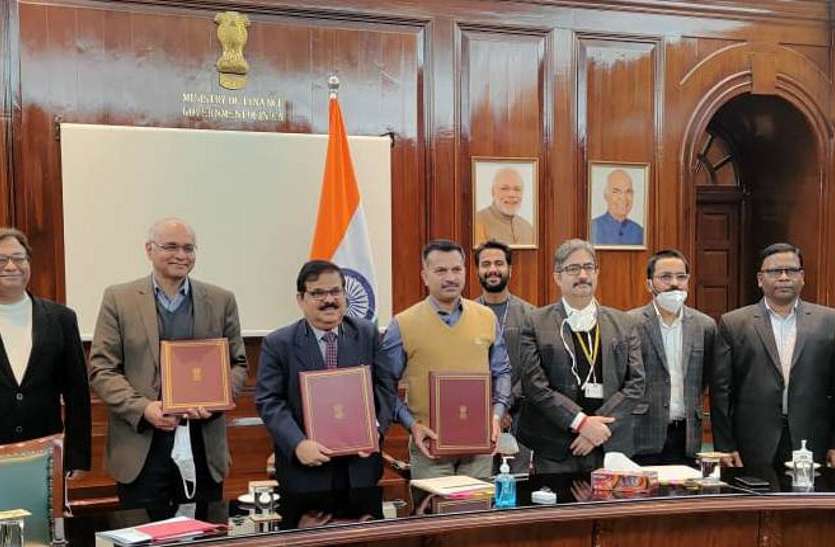 रायपुर: छत्तीसगढ़ में लाभकारी खेती के लिए 1036 करोड़ रूपए की चिराग परियोजना, दिल्ली में हुआ एमओयू रायपुर: छत्तीसगढ़ में लाभकारी खेती के लिए 1036 करोड़ रूपए की चिराग परियोजना, दिल्ली में हुआ एमओयू