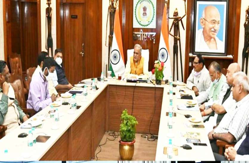 , मुख्यमंत्री भूपेश बघेल ने कहा- आप प्राचार्यों पर है बेहतर शिक्षा और स्कूल प्रबंधन का जिम्मा