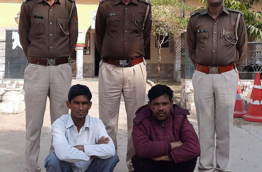 महरमपुर में मोटर वाइंडिंग की दुकान से पौने चार लाख के तांबे के तार चोरी के दो आरोपी गिरफ्तार महरमपुर में मोटर वाइंडिंग की दुकान से पौने चार लाख के तांबे के तार चोरी के दो आरोपी गिरफ्तार