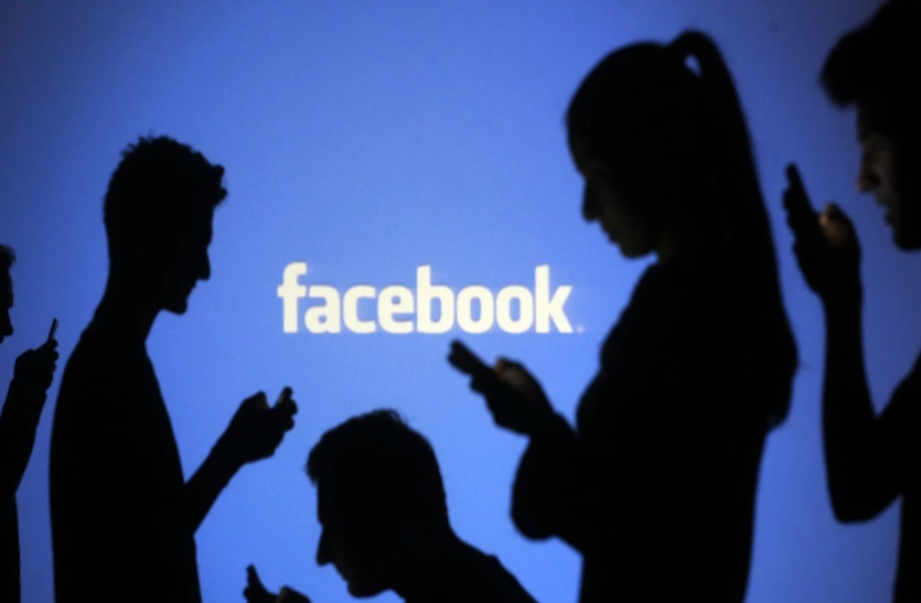 facebook.png Facebook launches an app like TikTok, will be able to share by making rap