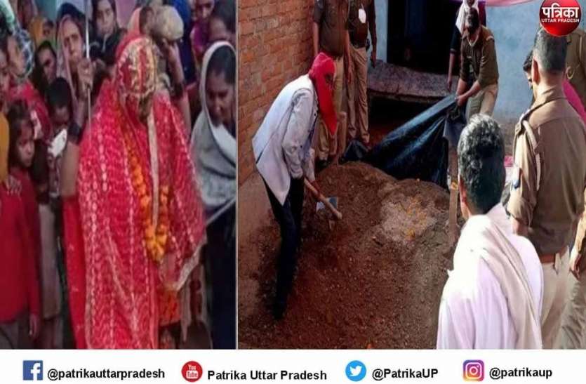 तांत्रिक महिला बोली भगवान के आदेश पर ली थी समाधि, बाधा डालने वाले उनका प्रकोप झेलेंगे तांत्रिक महिला बोली भगवान के आदेश पर ली थी समाधि, बाधा डालने वाले उनका प्रकोप झेलेंगे