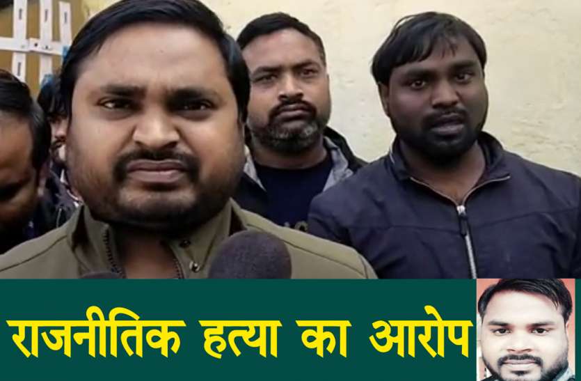 Gayatri Prajapati Nephew Found Dead गायत्री प्रजापति का भतीजा बोला, मेरे भाई ने आत्महत्या नहीं की उसकी हत्या हुई है