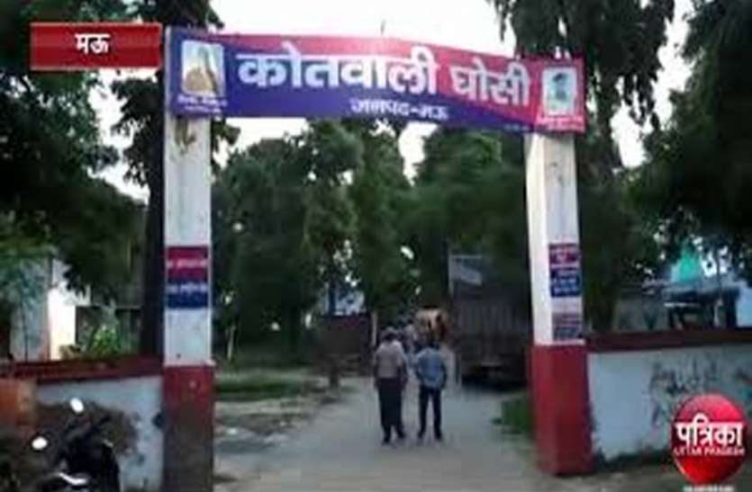 azamgarh news सगे चाचा ने ढ़ाई साल की मासूम के साथ किया दुष्कर्म