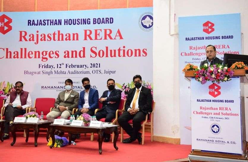 हाउसिंग बोर्ड के इंजीनियरों ने ली रेरा प्रावधानों की जानकारी हाउसिंग बोर्ड के इंजीनियरों ने ली रेरा प्रावधानों की जानकारी
