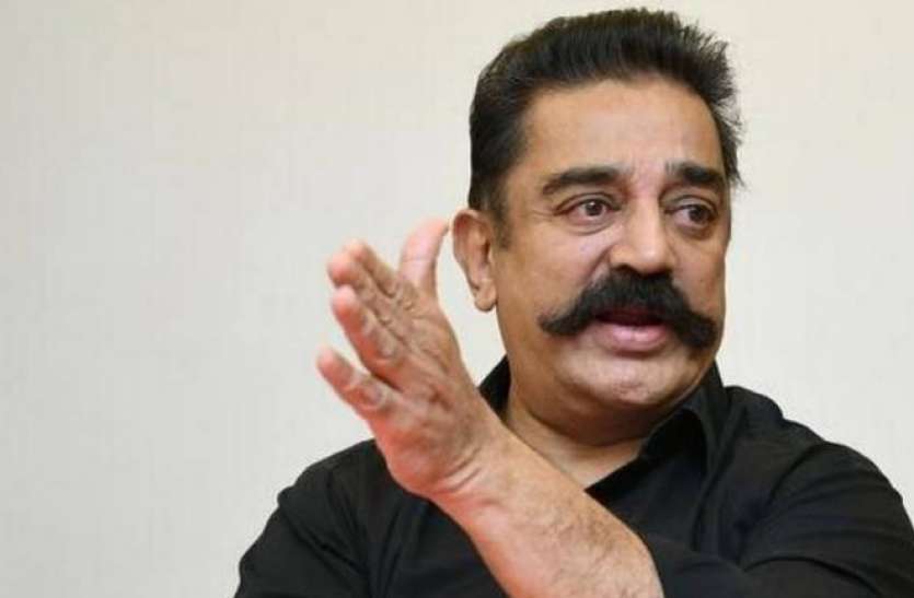 Kamal hassan will decide to tamilnadu election 2021 चुनावी रणनीति तय करने को कमल हासन को दी सारी शक्तियां