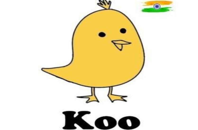 Javagal Srinath including many giants bought out stake in Chinese company Koo Koo से बाहर निकली चीनी कंपनी, पूर्व क्रिकेटर जवागल श्रीनाथ सहित इन दिग्गजों ने खरीदी हिस्सेदारी
