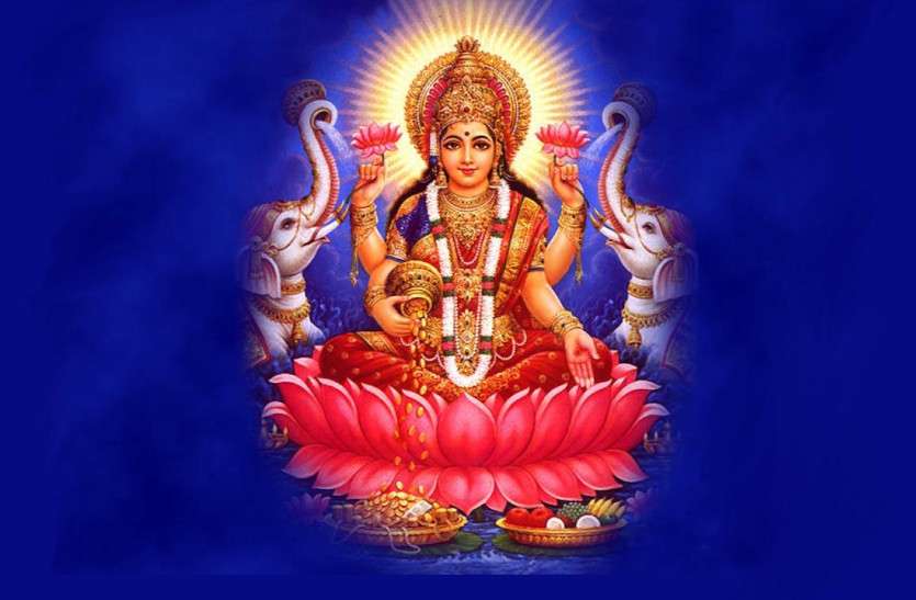Aaj Ka Rashifal 12 February 2021 Todays Horoscope 12 February 2021 Horoscope Today 12 February 2021 8 राशियों के लिए शुभ शुक्रवार, जानें आपको क्या सौगात देंगी लक्ष्मीजी
